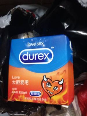 杜蕾斯Love 3只裝 超薄體驗與品質保障