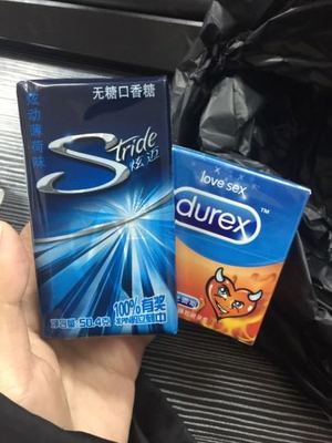 杜蕾斯超薄安全套 炫邁般的極致體驗(yàn)，難以停歇的歡愉時刻