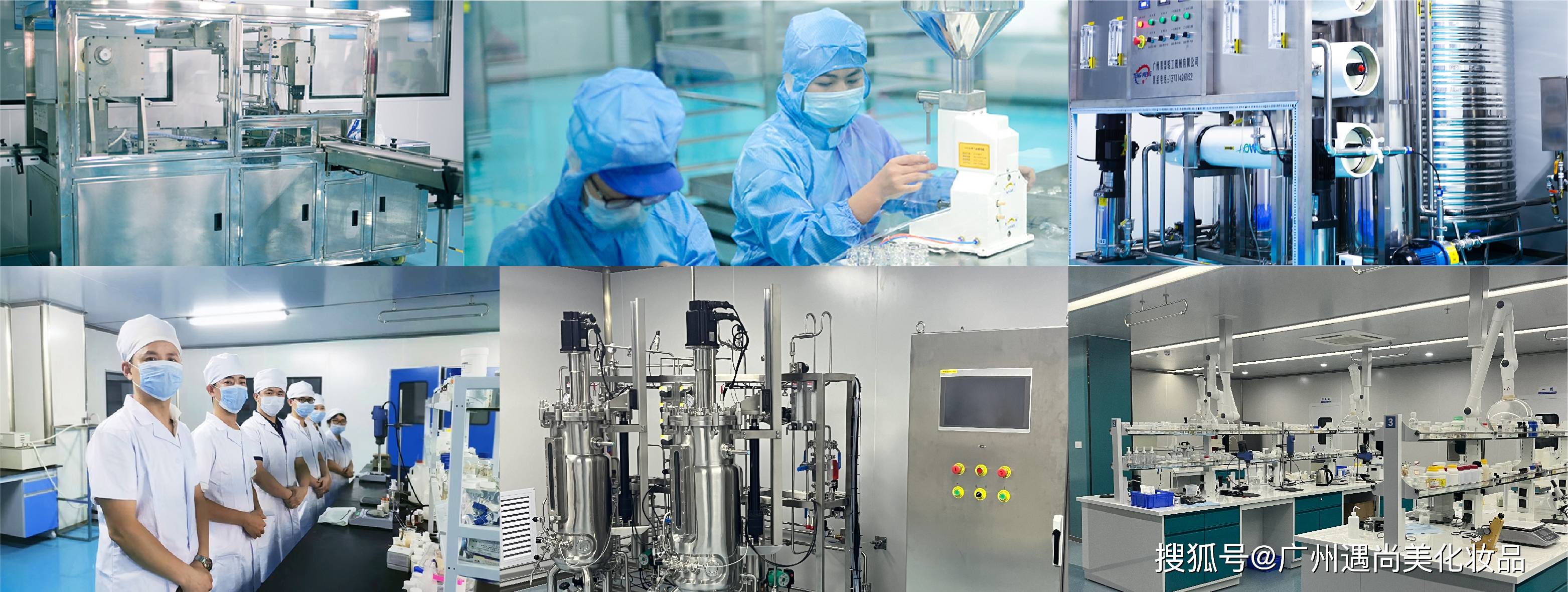 探秘化妝品代工廠 遇尚美如何以生產優(yōu)勢賦能品牌與產品？