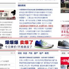 數(shù)字時(shí)代的賦能者 北京麥達(dá)數(shù)字技術(shù)服務(wù)有限公司的技術(shù)革新之路